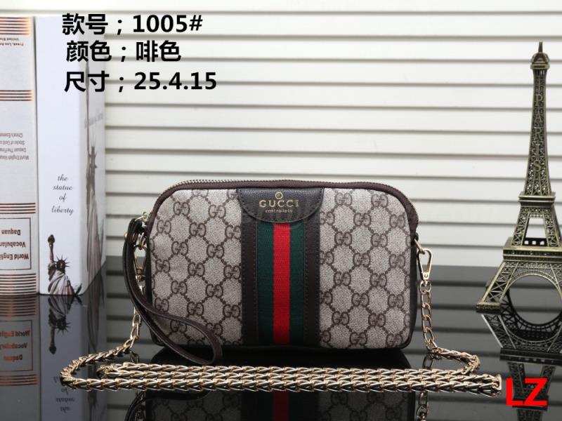 Gucci Normal Quality Handbags 1705